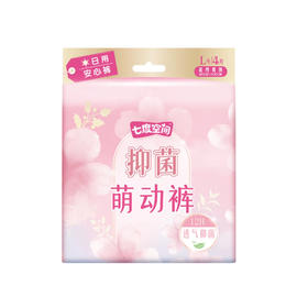 七度空间萌动裤4片装QKMD8904(L)(6903244378635)