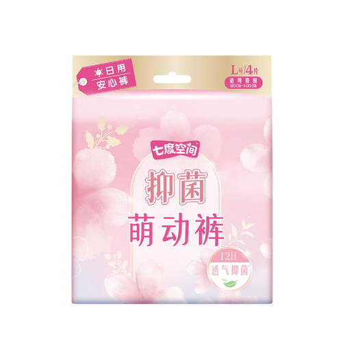 七度空间萌动裤4片装QKMD8904(L)(6903244378635) 商品图0