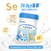 澳洲爱薇牛爱益佳 中老年奶粉 800g 商品缩略图2