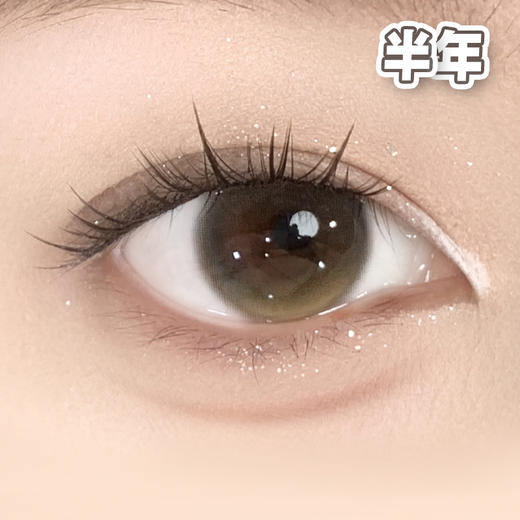 #Astra brown  月光浴 棕灰色 14.2mm【1片装】舒适推荐 / 半年抛 商品图1