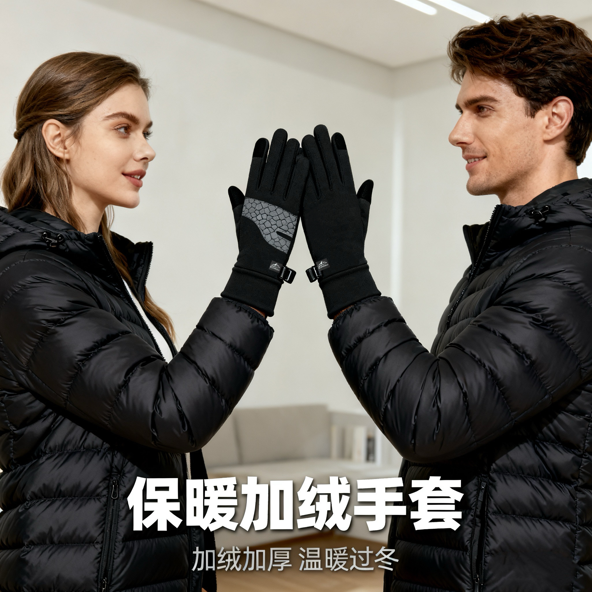 【GLOVES.LI  情侣加绒触屏手套】防风加绒手套，五色可选，保暖户外防寒， 高密度科技防风面料 ，灵活轻便~