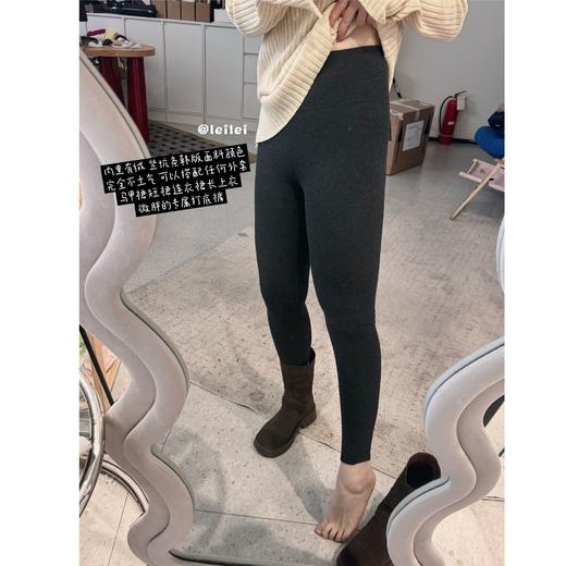 25AW上新 蕾蕾同款【一条过冬】秋冬高腰加绒紧身保暖打底裤女士 商品图0