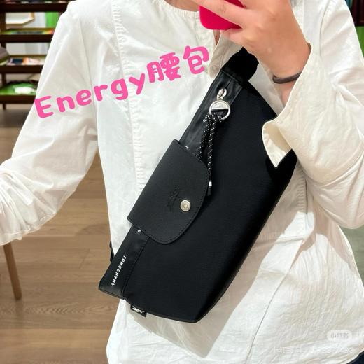 LC LePliage Energy 牛皮拼接 胸包腰包 Z-15700 商品图9