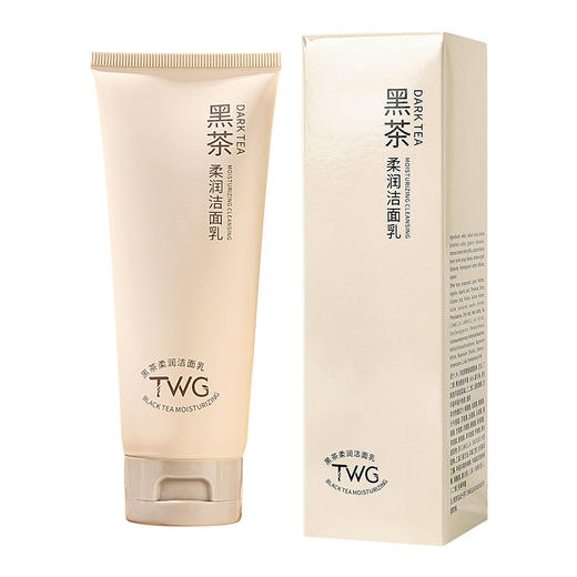 福利！ 【29抢2支！洗出素颜好肌肤✨】 TWG黑茶柔润洁面乳  黑茶洁面新体验！绵密泡沫×深层净肤，告别大油皮和彩妆残留，水润不紧绷🌿 商品图4