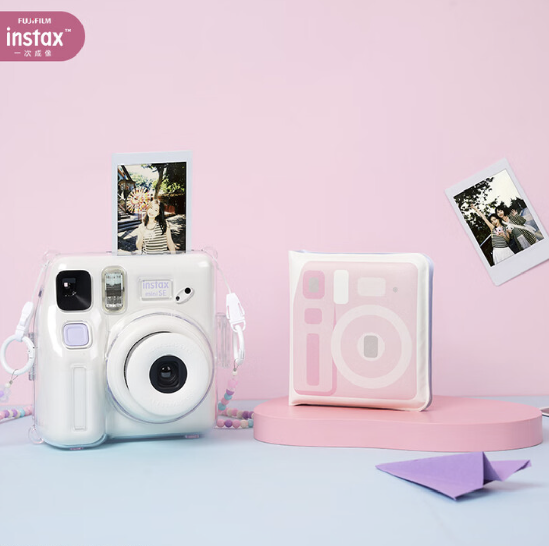 富士拍立得相纸 拍立得miniSE 一次成像相机