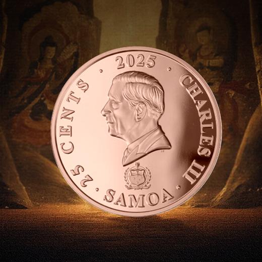 【新品】四神瓦当纪念币！全套四枚！ 商品图5