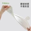 FaSoLa2025新款马桶坐垫坐便套座圈四季通用垫子EVA抗菌马桶垫 商品缩略图6