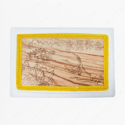 【艺德春】钢化瓷高档寿盒“松鹤延年”（青玉）景德镇瓷骨灰盒 商品图3