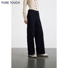 商场同款PURE TOUCH女装25秋冬新款棉混纺牛仔裤高腰直筒休闲长裤 商品缩略图4