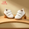 牧童2025冬新款宝宝学步鞋软底防滑皮面小白鞋女童男童婴幼儿面包鞋 商品缩略图2