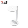 【分仓直发包邮】公牛星阅插座台灯20W快充ML-J006Y-CS 商品缩略图4