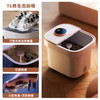 【凯诗捷T6足浴器】温泉足浴 轻养生时光 商品缩略图1