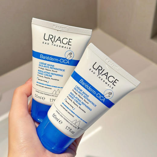 依&泉护手霜（5年可用到28.8） 商品图11