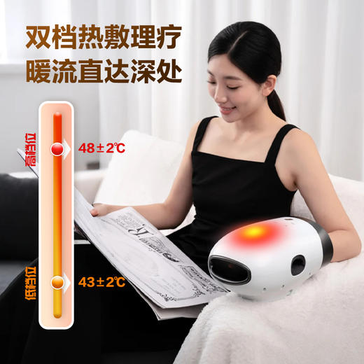 Haier/海尔理疗仪手指手掌手腕揉捏热敷送父母礼物 商品图5