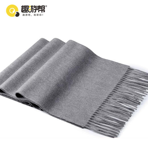 趣游帮 仿羊绒拉毛纯色加厚长围巾(S-3302) 商品图2