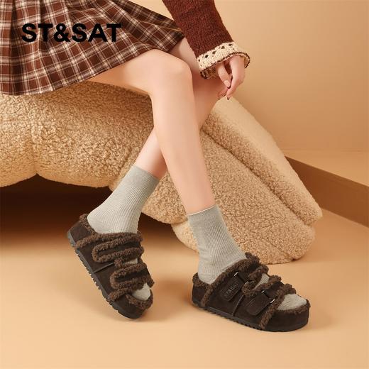 星期六柔软加绒厚底勃肯毛毛拖SSD4110T5H 商品图3