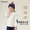 【加绒】【90-100】【 MQDmini】男女童加绒半高领打底衫 商品缩略图4