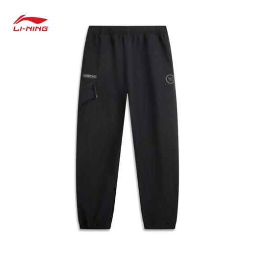 李宁韦德系列男子束脚加绒保暖防泼水宽松运动长裤AYKV435 商品图2