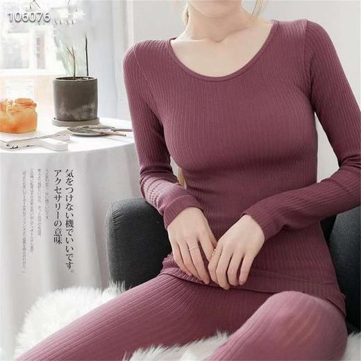 【买一送一 】小熊套装螺纹保暖睡衣竖条纹保暖内衣圆领恒温秋衣秋裤美体女神衣 商品图3