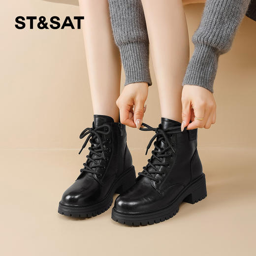 【保暖绒里】星期六潮酷百搭厚底粗跟马丁靴SSD4116T6P 商品图1