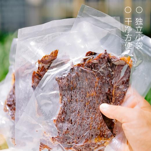 【新疆帮扶】西域小白丨风干牛肉脆片 100g 商品图5