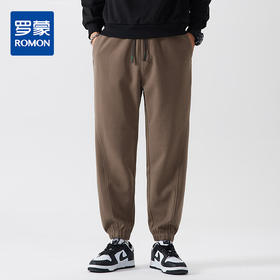 【厚实保暖】罗蒙秋冬款男士休闲裤束脚裤腰部抽绳设计时尚百搭通勤宽松版型长裤子男