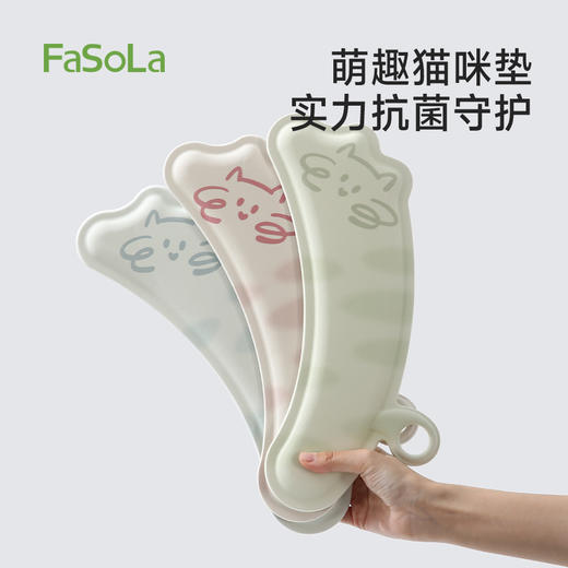 FaSoLa2025新款马桶坐垫坐便套座圈四季通用垫子EVA抗菌马桶垫 商品图3