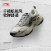 李宁羿星6男子回弹经典休闲鞋AGCV243 商品缩略图0