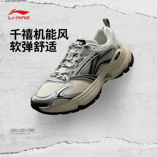 李宁羿星6男子回弹经典休闲鞋AGCV243 商品图0