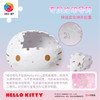 Hello Kitty立体造型系列合集 商品缩略图3