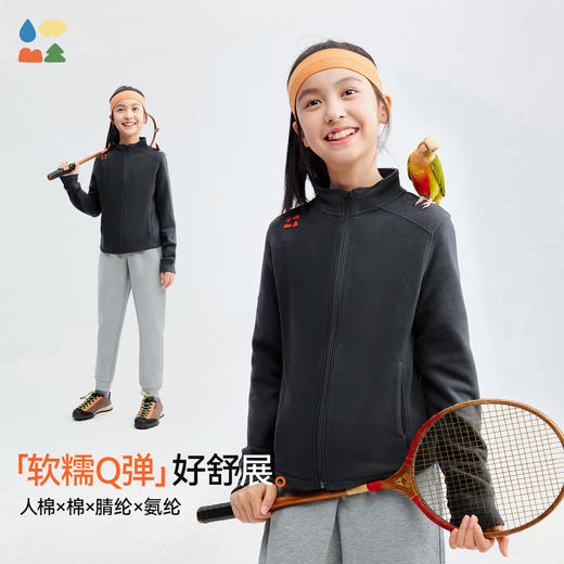 【半高领拉链开衫外套】森林棠25秋冬61253230儿童百搭立领空气层德绒保暖修身外套   1128开团 商品图2