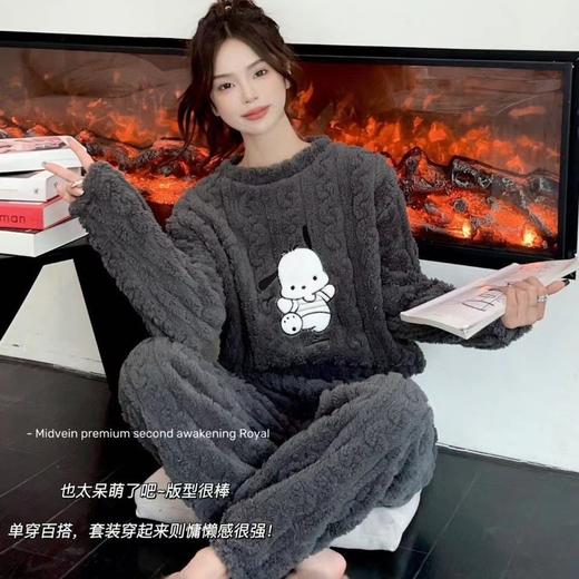 保暖套装家居服女士法兰绒暖暖裤套装加厚珊瑚绒提花秋冬保暖睡衣 商品图1