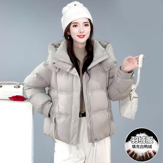 QYM 25XYY10-B中长款连帽羽绒服保暖休闲外套 商品图1