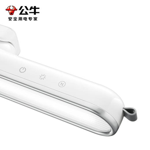【分仓直发包邮】公牛护眼酷毙灯ML-J005Y-DE 商品图9
