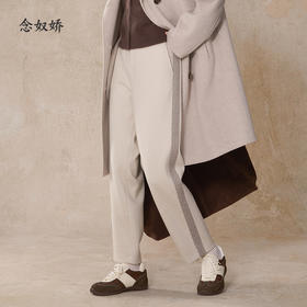 【商场同款】CNT5991 “ 暖暖通勤裤 ”  混色花纱拉绒面料 舒适柔软 侧拼条设计显腿直