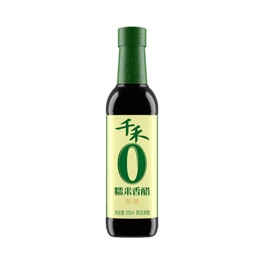 千禾调味品礼盒3款装2025款（厂家版）（500ml*2+510g）（新老包装随机发货哦~） 商品图2