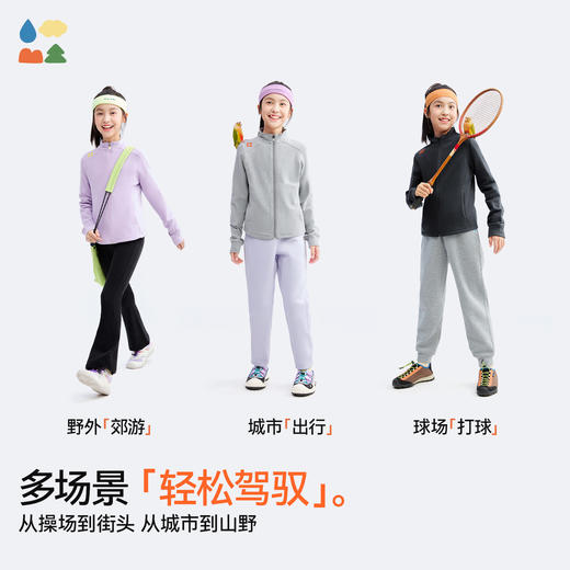 【半高领拉链开衫外套】森林棠25秋冬61253230儿童百搭立领空气层德绒保暖修身外套   1128开团 商品图4