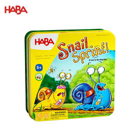 HABA 蜗牛赛跑 桌游 适合5岁+ 辨识颜色 策略思维 德国原装 -1304026005