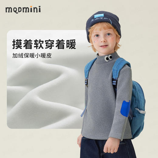 【加绒】【90-100】【 MQDmini】男女童加绒半高领打底衫 商品图9