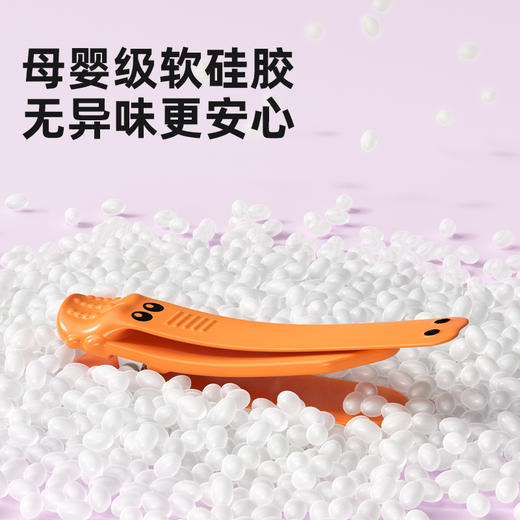 猫太子自动跟页书签创意软硅胶书签多功能阅读书夹书签M1454 商品图3