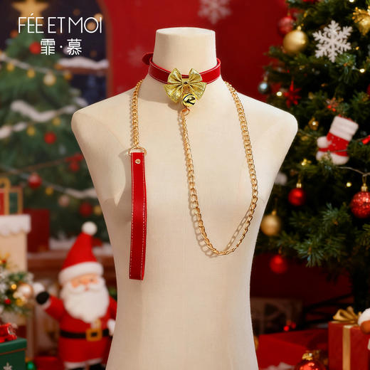 【情趣内衣】霏慕 圣诞颈环可拆卸牵引一体链7617 商品图1