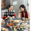 【分仓直发包邮】艾美特AIRMATE分体式暖菜板EHF01 商品缩略图2