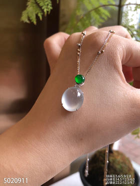 玻璃种蛋面吊坠  72999【5020911】