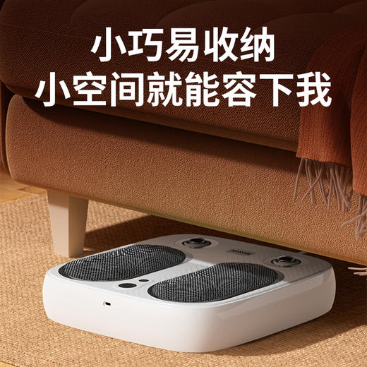 践程 足底按摩器 FM07 商品图7
