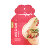 【官方正品】云南白药有这一方蒟蒻果冻葛根山楂红树莓滇橄榄陈皮柠檬口味独立装0蔗糖0脂零食果冻吸吸冻 商品缩略图5