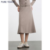 商场同款PURE TOUCH女装25冬新款羊毛针织长裙A字伞裙长款过膝裙 商品缩略图0