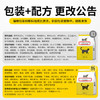 台派猫粮营养均衡成猫专用蓝猫布偶英短通用型鱼肉味猫干粮5kg 商品缩略图8