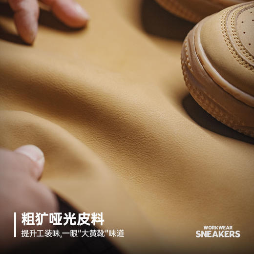 马登工装鞋男士冬季新款低帮厚底大黄靴轻便软底美式复古休闲板鞋 商品图2