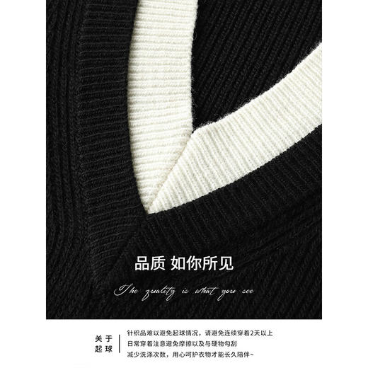 COCOBELLA设计感黑白拼接V领毛衣裙女中长款气质连衣裙MZ3242 商品图4