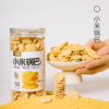 【新疆帮扶】西域小白丨小米锅巴（原味） 180g*2罐 商品缩略图1